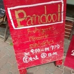 パンドール - 【2016.03】