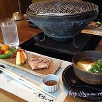 飛騨牛一頭家 馬喰一代 銀座 - 