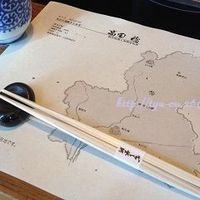 飛騨牛一頭家 馬喰一代 銀座 - 