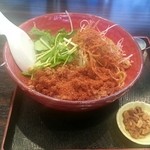 麺厨房 華燕 - 「麻辣汁無担々麺」800円税込