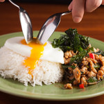 Chicken gapao rice (Thai rice or enzyme brown rice)