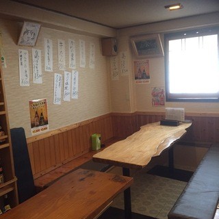 島尻郡南風原町でおすすめの美味しい居酒屋をご紹介 食べログ 島尻郡南風原町でおすすめの美味しい居酒屋をご紹介 食べログ