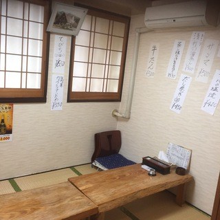 島尻郡南風原町でおすすめの美味しい居酒屋をご紹介 食べログ 島尻郡南風原町でおすすめの美味しい居酒屋をご紹介 食べログ