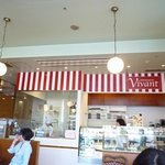 パティスリー ヴィヴァン - 