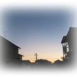 健康食工房 たかの - 