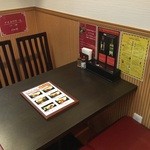 ナンカレー - 