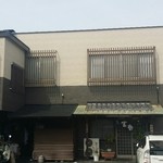 山田屋 - 