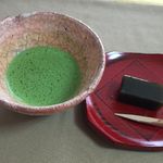 Ocha No Fujishizu - 西尾産の抹茶、福養1500円（40g）