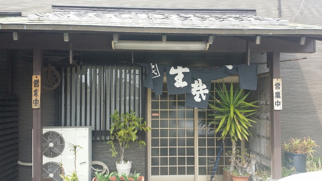 山田屋そば店 name=