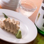 魚のまるた - 料理写真: