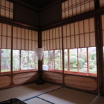 Kitcho Arashiyama - 