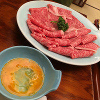 岡半 - 