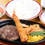 ステーキ。山 - 