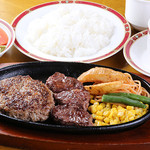 ステーキ。山 - 