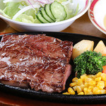ステーキ。山 - 