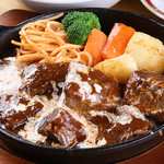 ステーキ。山 - 