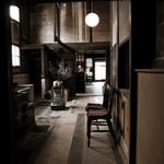 ルアン 篠山城下町ホテル NIPPONIA - 