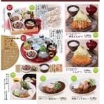 茨城マルシェ - ランチメニューの一部