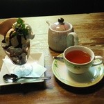 窯右衛門 - アールグレイ、ミニパフェ