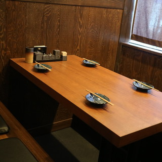 落ち着いた空間でゆったりと