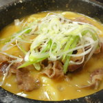 せん寿庵 - 石焼きカレーうどんのアップ