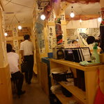 Gyokouchokusousakabauohachi - 店内