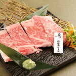 Yakiniku Shimoduki - 