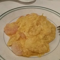 中国料理 皇家龍鳳 - 小エビの半熟オムレツ