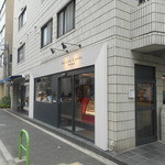 メゾン・ダーニ - 店の外観