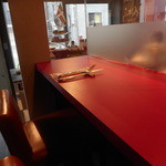 メゾン・ダーニ - イートインスペース