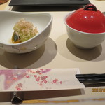 鮨 なかや - お通し