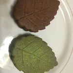 青木屋 けやき並木通り店 - 