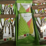 青木屋 けやき並木通り店 - 