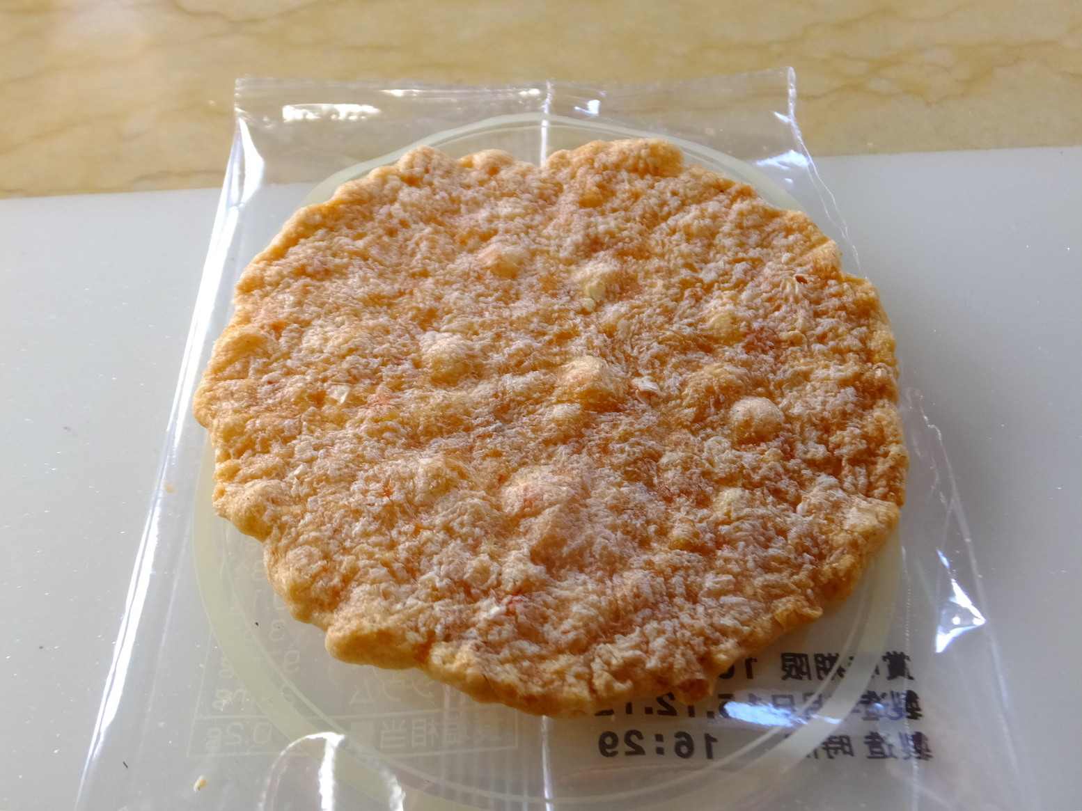 坂角総本舗 松坂屋静岡店 name=