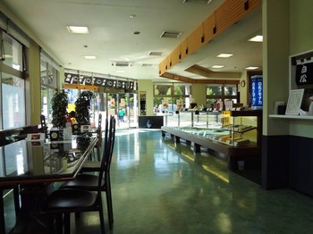 白松がモナカ本舗 大学病院前店 - 北四番丁（和菓子）の写真
