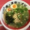 宮っ子ラーメン