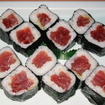 Sushi No Masudaya - 