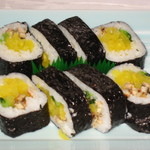 Sushi No Masudaya - 