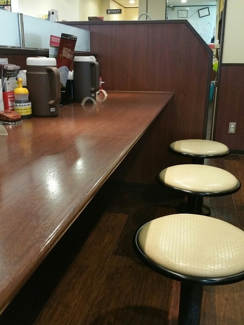 CoCo Ichiban Ya Midoriku Kobutsume Ten photo 4