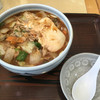 吉田麺業 千音寺店