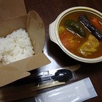 スープカレー専門店 SoupFULL - 