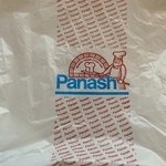 Panash - 手提げ袋