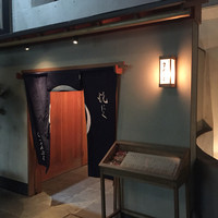 青山まんぷく - 
