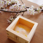 ホテルブレストンコート ザ・ラウンジ - 