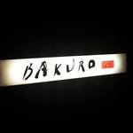 BAKURO - 