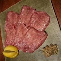 BAKURO - 