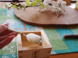 호텔 브레스톤 코토 자 라운지