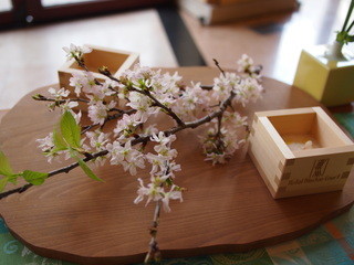 호텔 브레스톤 코토 자 라운지