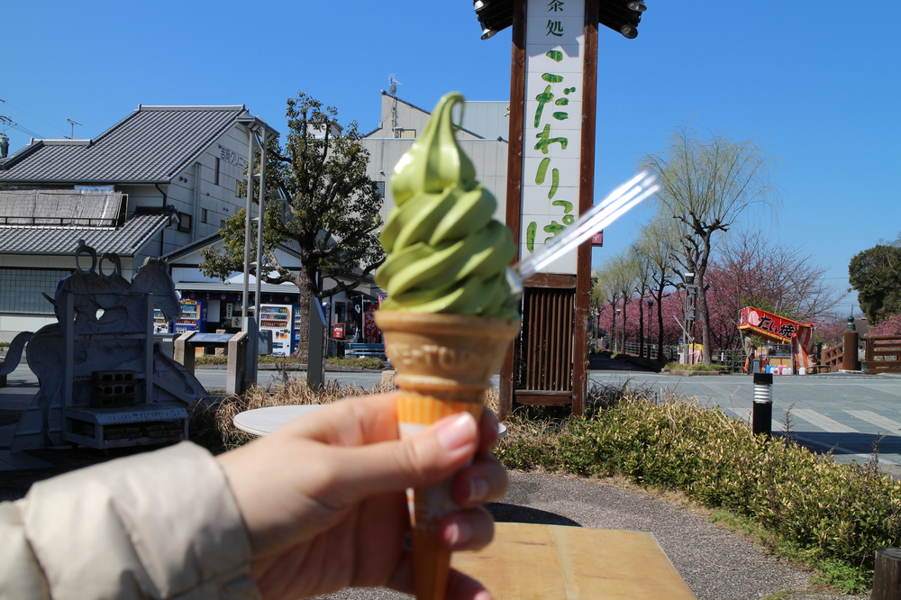 こだわりっぱ name=