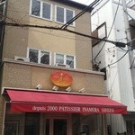 パティシエ イナムラ ショウゾウ - 外観